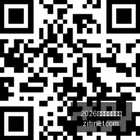 体育巨头电,竞馆开业,品牌联名服,2026世界杯投注买球,世界杯投注,足球博彩,世界杯下注,体育博彩,世界杯买球网站,世界杯投注攻略,世界杯赔率