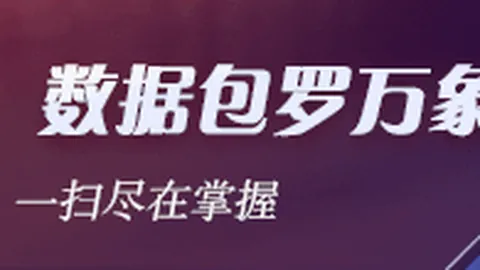 佩德里续约巴萨：深度分析新长约，核心球员地位不容置疑
